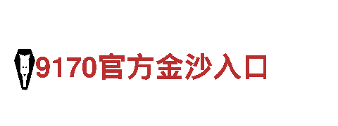 8828代表什么意思-流体设备制造商
